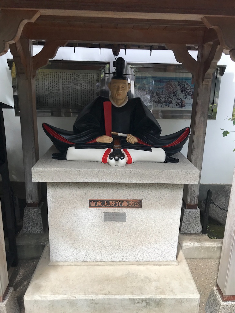 f:id:ust1600ust1600:20190922190305j:image f:id:ust1600ust1600:20190922190305j:image