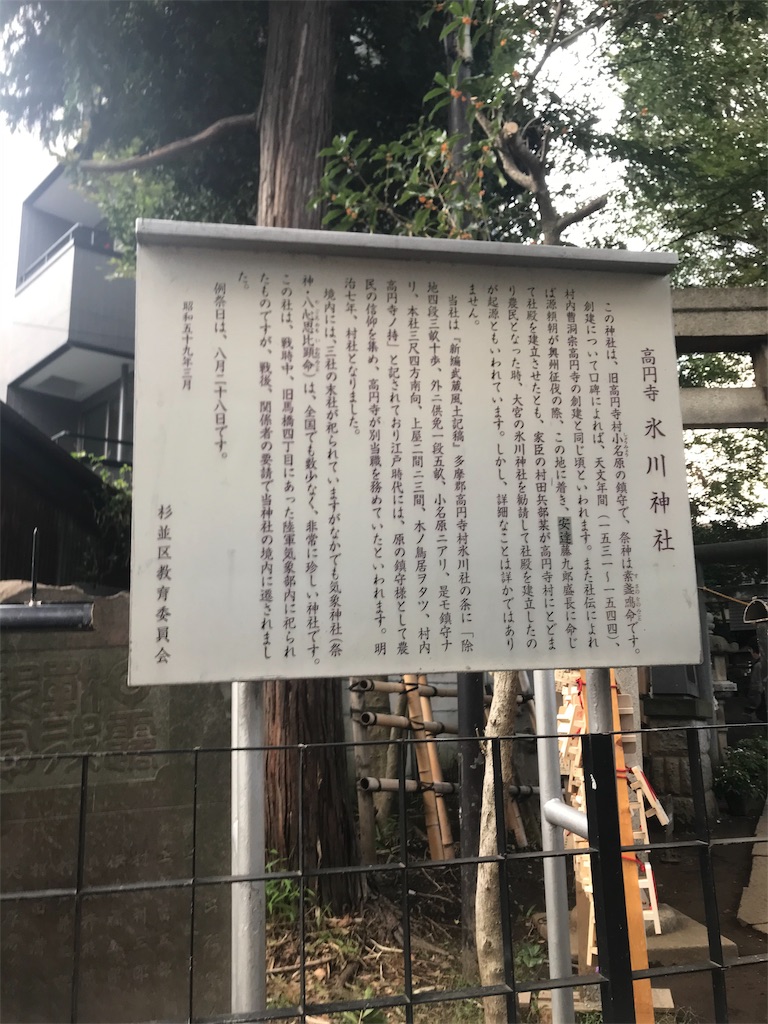 f:id:ust1600ust1600:20191020174827j:image f:id:ust1600ust1600:20191020174827j:image