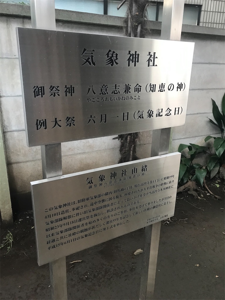 f:id:ust1600ust1600:20191020175120j:image f:id:ust1600ust1600:20191020175120j:image