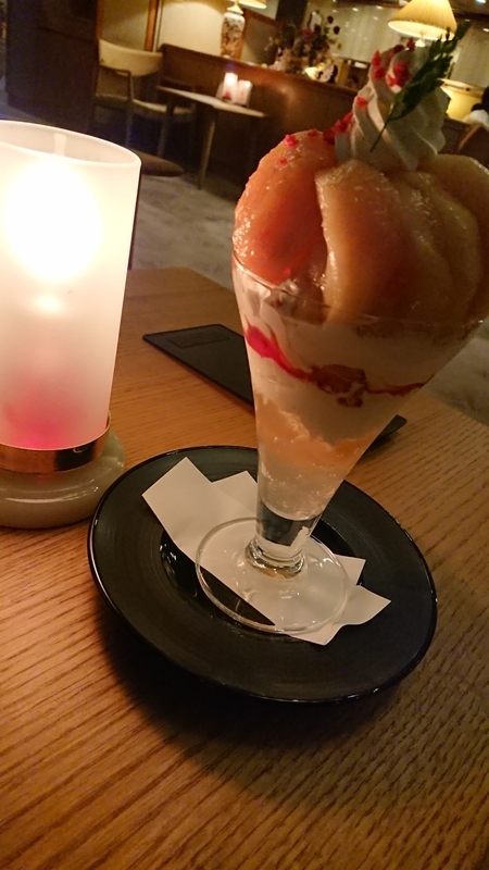 f:id:ustan:20190817144801j:plain