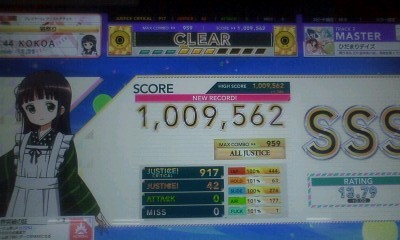 f:id:usualeveryday:20170225085448j:plain f:id:usualeveryday:20170225085448j:plain