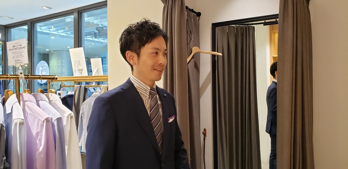f:id:usuda-naoya:20190515200852j:plain