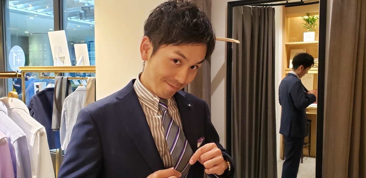 f:id:usuda-naoya:20190515200923j:plain