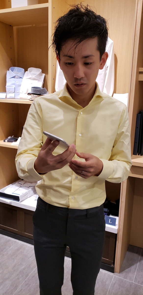 f:id:usuda-naoya:20190515200937j:plain
