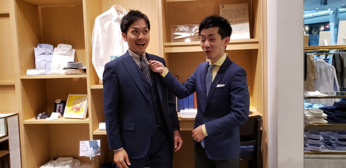 f:id:usuda-naoya:20190515201145j:plain