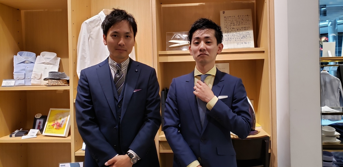 f:id:usuda-naoya:20190515201237j:plain