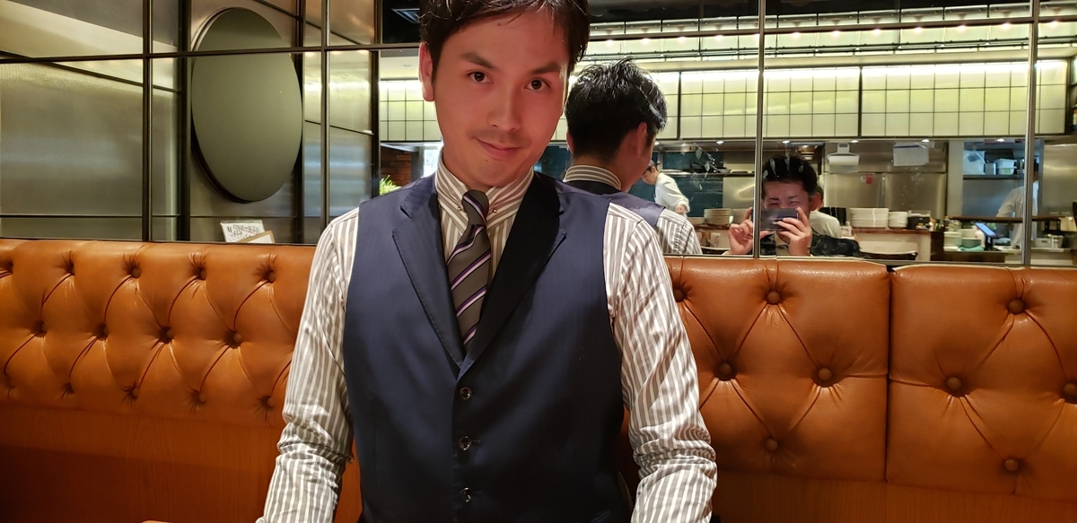 f:id:usuda-naoya:20190515201327j:plain