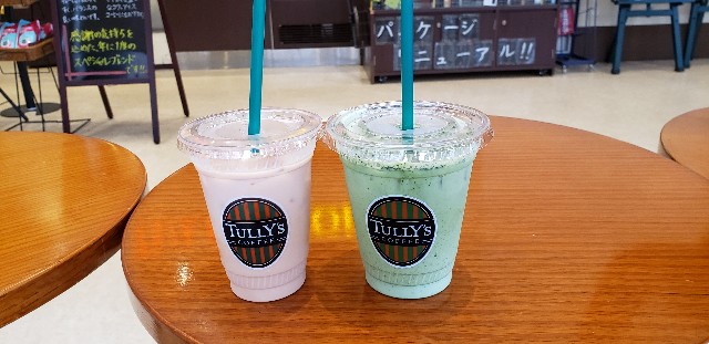 f:id:usuda-naoya:20190627223519j:image