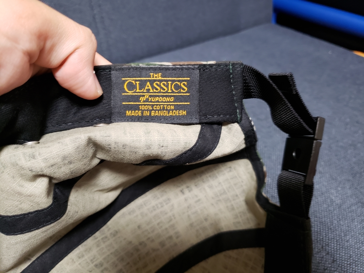 f:id:usuda-naoya:20191022090341j:plain