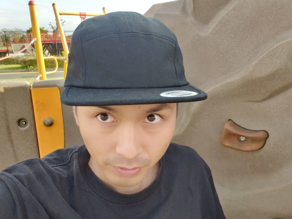 f:id:usuda-naoya:20191022090457j:plain