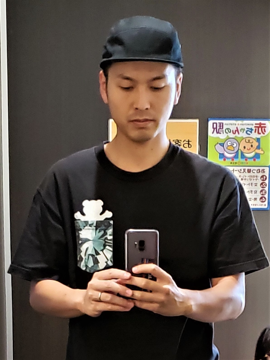 f:id:usuda-naoya:20191022090823j:plain