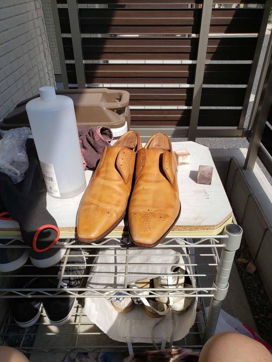 f:id:usuda-naoya:20191029123528j:plain