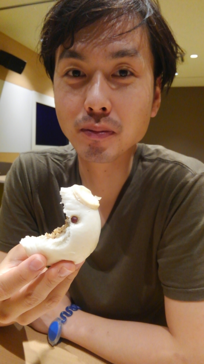 f:id:usuda-naoya:20191211221027j:plain