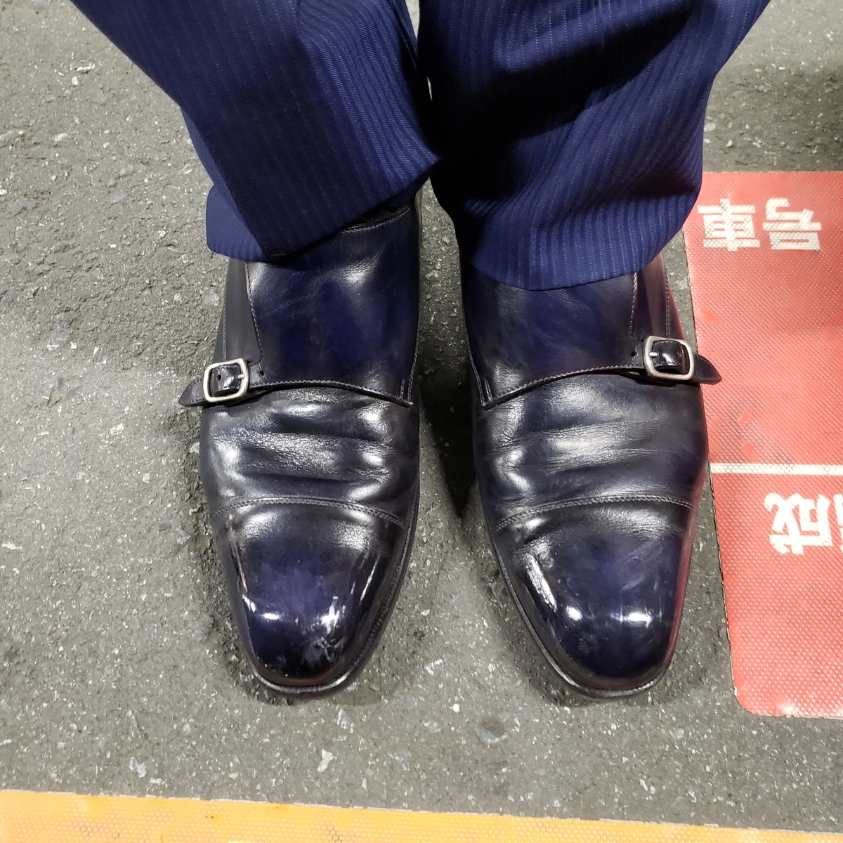 f:id:usuda-naoya:20200515230228j:plain