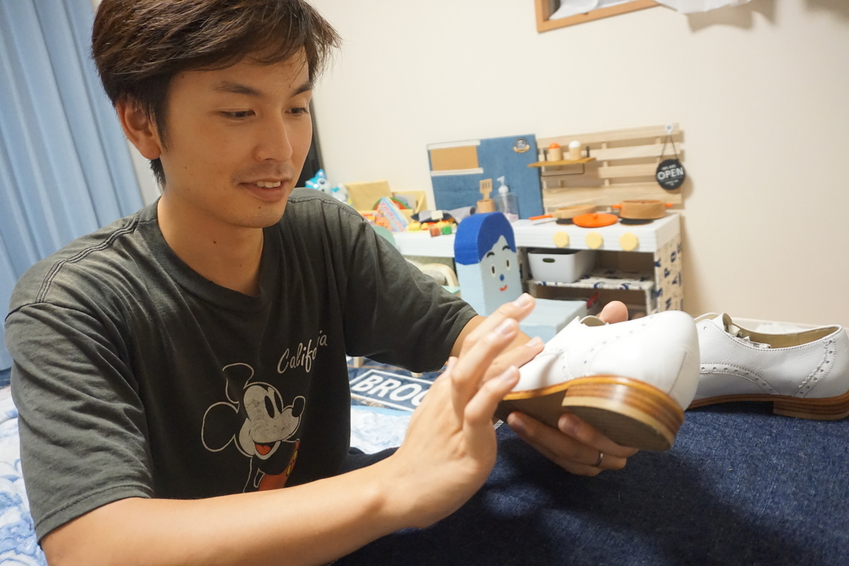 f:id:usuda-naoya:20201119205853j:plain