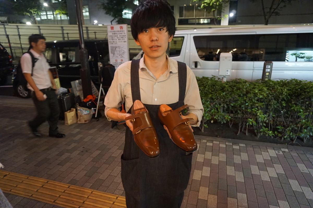 f:id:usuda-naoya:20210905225809j:plain