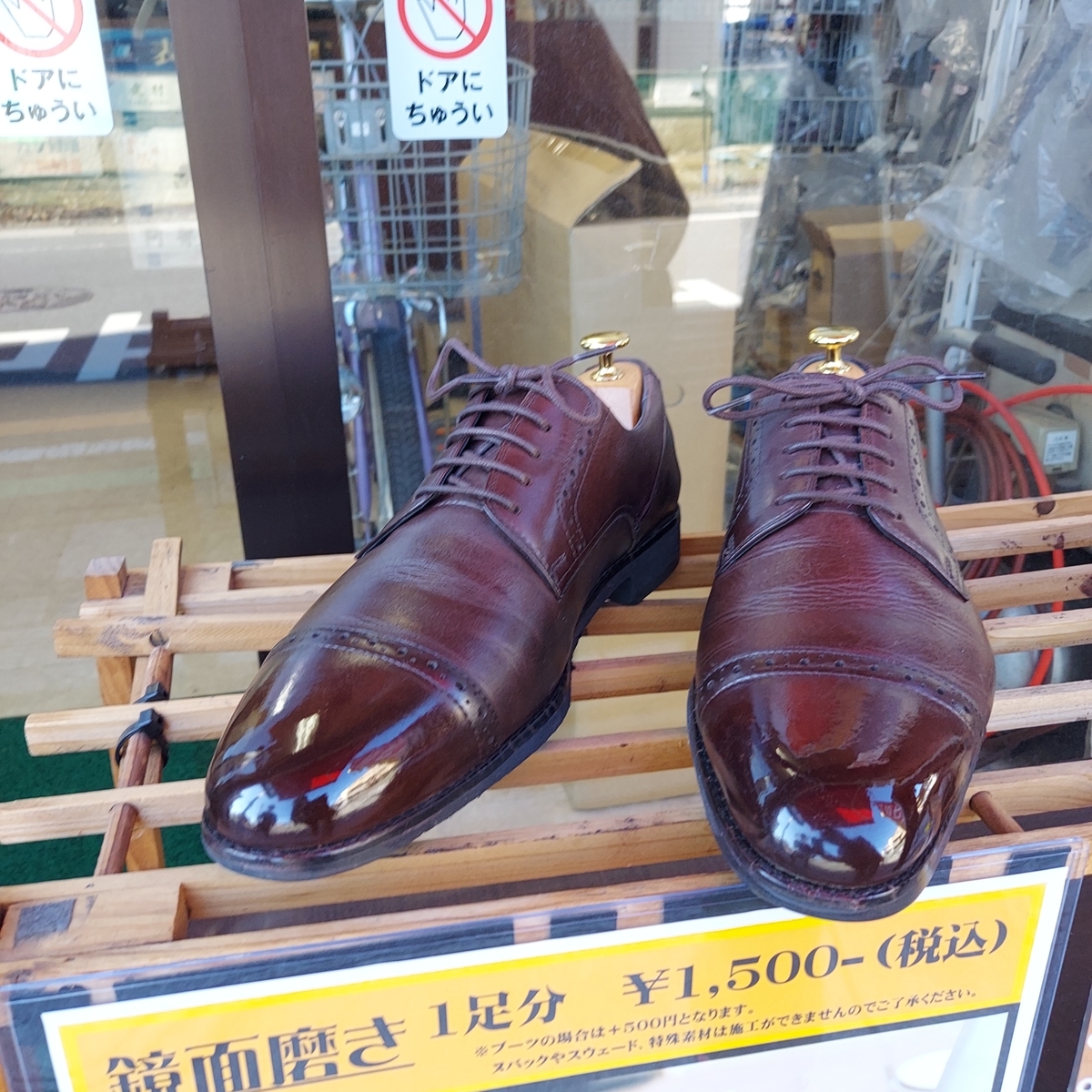 f:id:usuda-naoya:20211229223734j:plain
