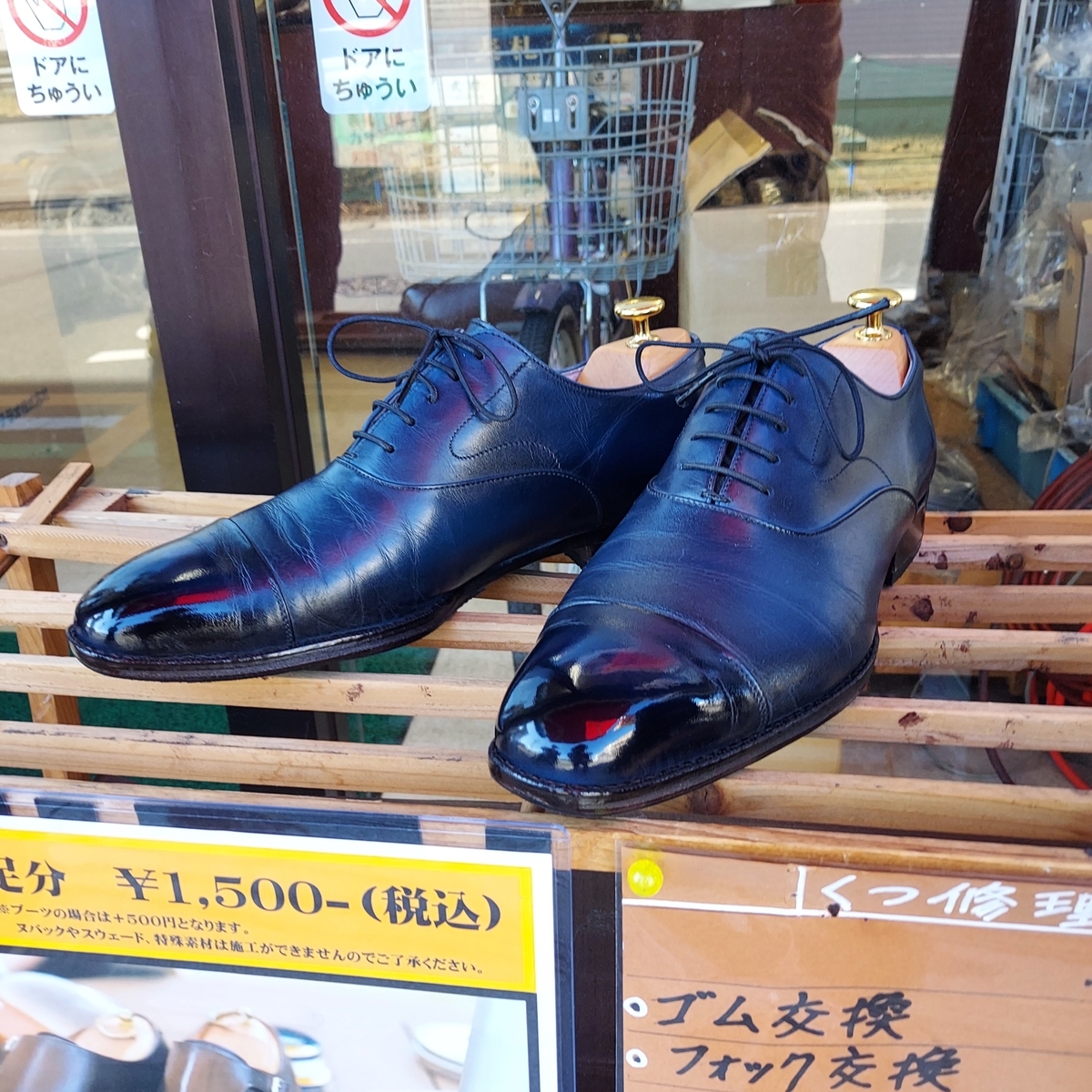 f:id:usuda-naoya:20211229223822j:plain