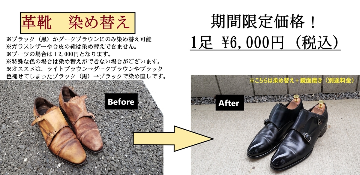 f:id:usuda-naoya:20211229223910j:plain