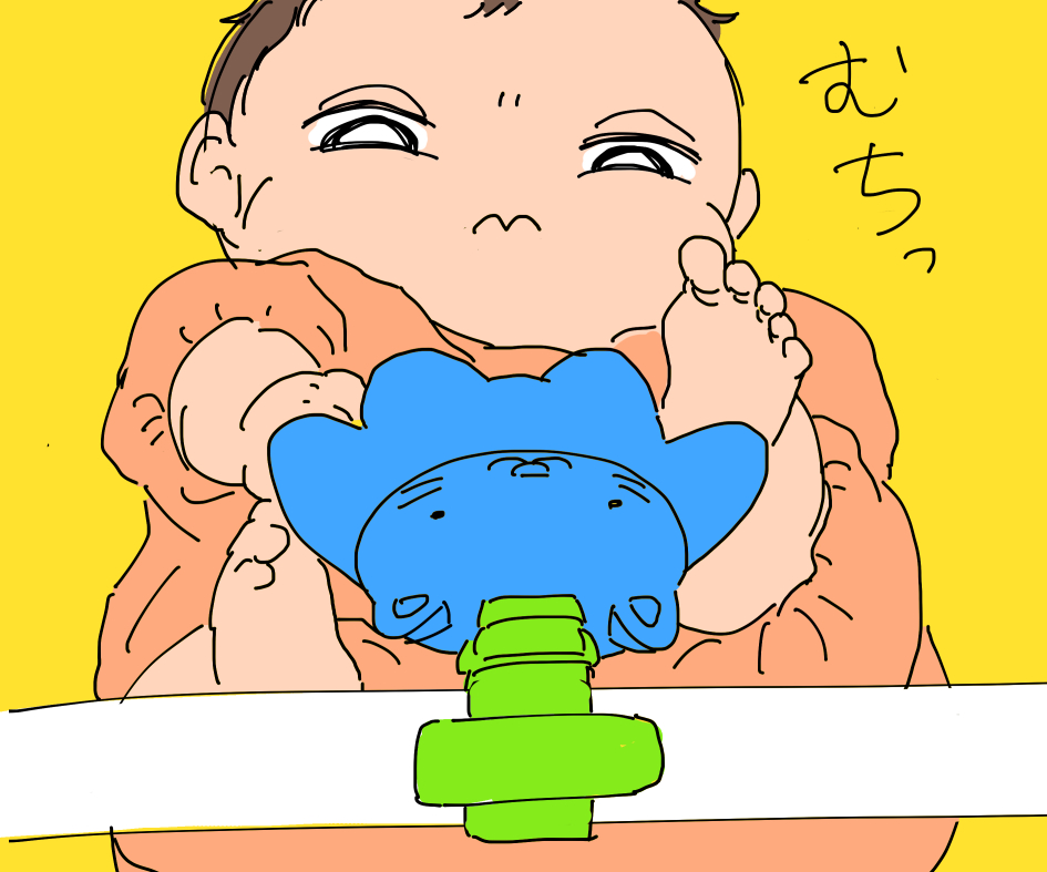 f:id:usugaousumi:20191110020421j:plain