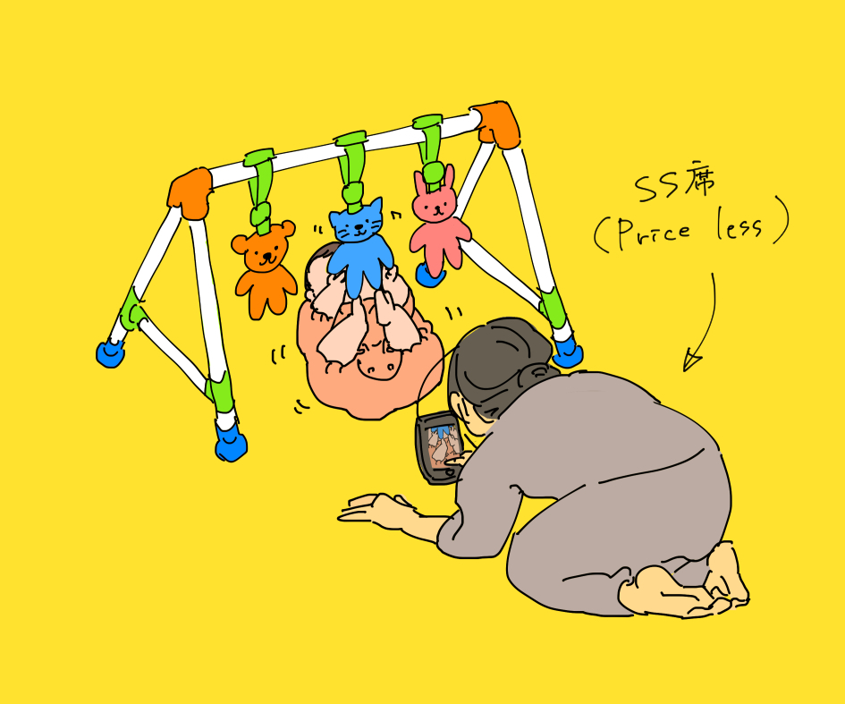 f:id:usugaousumi:20191110021328j:plain