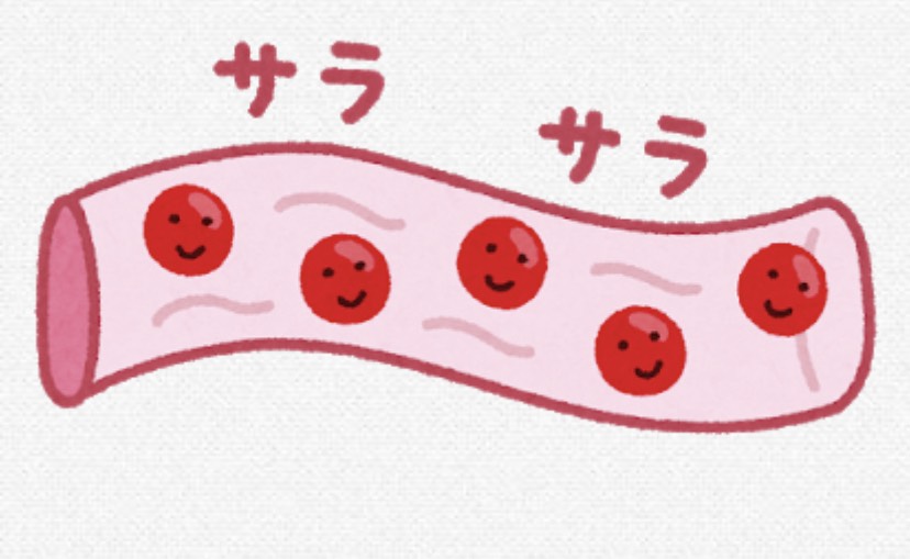 f:id:usugedaigaku:20210425090257j:plain