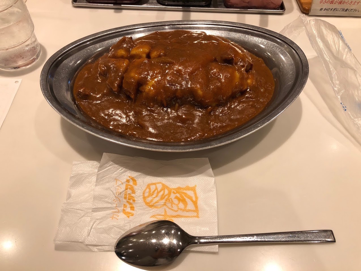f:id:usui0521:20191112180305j:plain f:id:usui0521:20191112180305j:plain