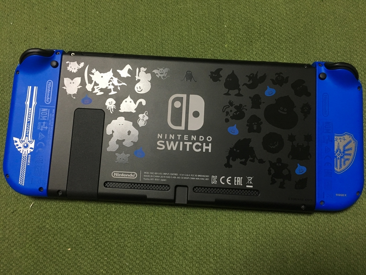 f:id:usui2121:20190927211305j:plain