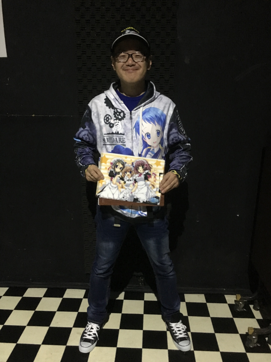 f:id:usui2121:20191117231331p:plain