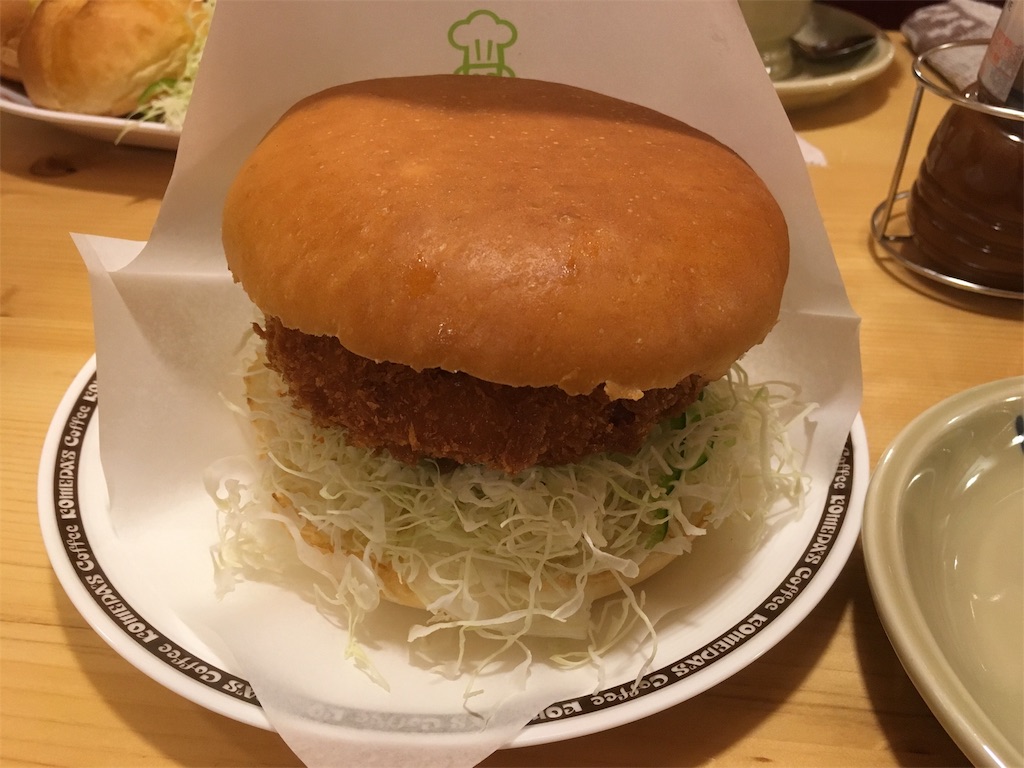 f:id:usui2121:20191218183423j:plain f:id:usui2121:20191218183423j:plain