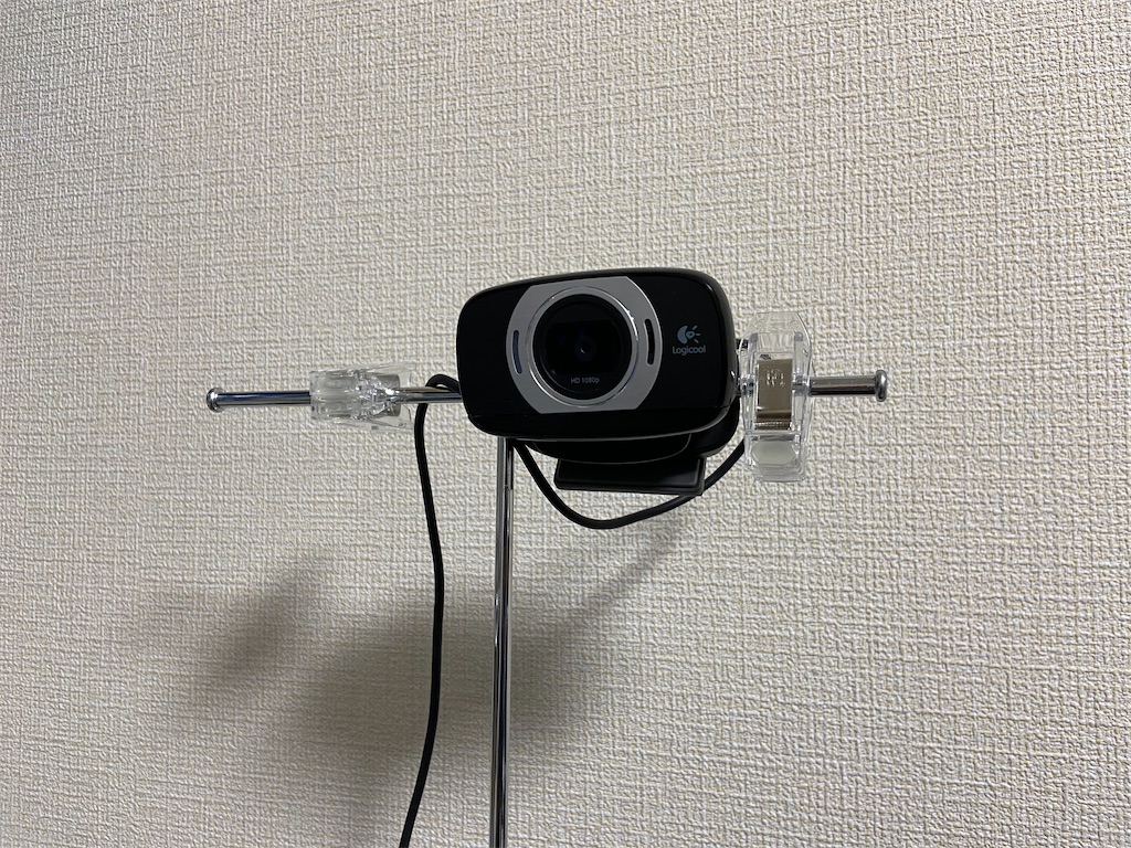 f:id:usui2121:20200623002335j:plain