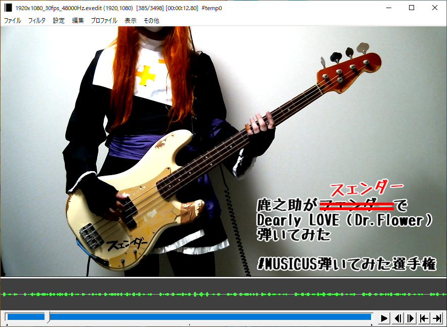 f:id:usui2121:20200623002834p:plain