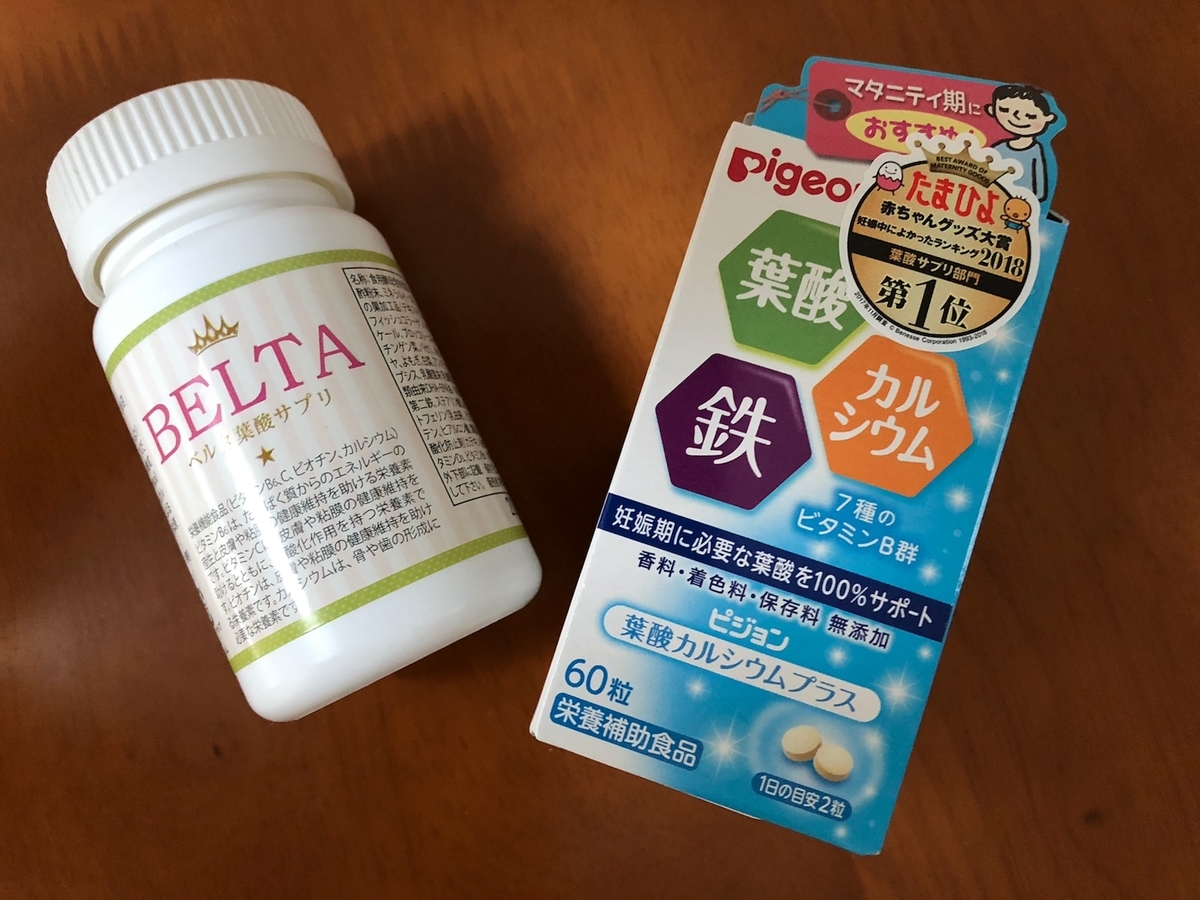 f:id:usuisachiyo28:20190501214646j:plain f:id:usuisachiyo28:20190501214646j:plain