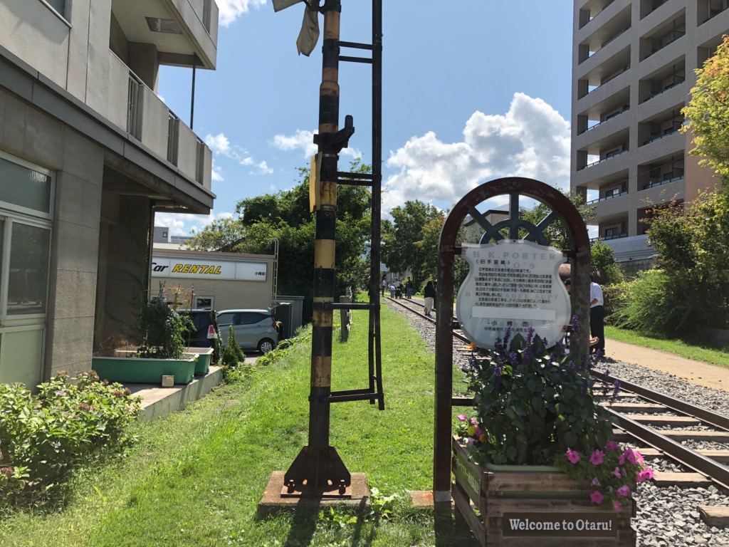 f:id:usuisachiyo28:20190921170902j:plain f:id:usuisachiyo28:20190921170902j:plain