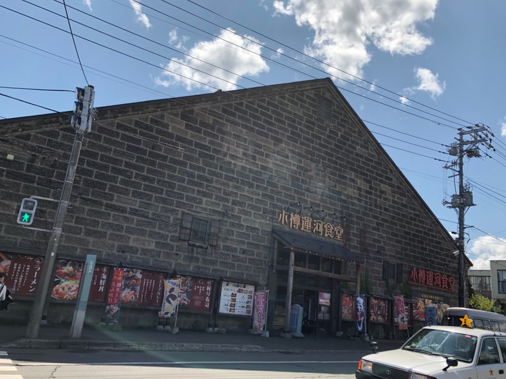 f:id:usuisachiyo28:20190921171128j:plain f:id:usuisachiyo28:20190921171128j:plain