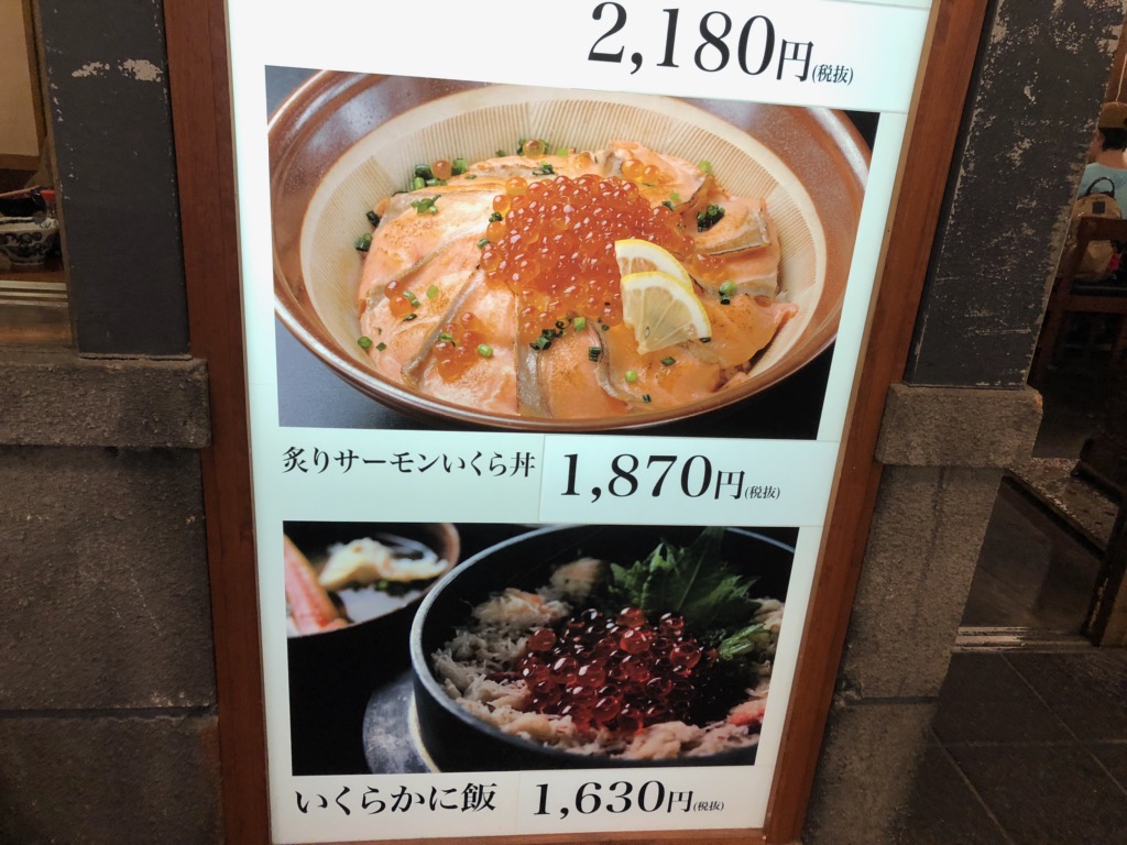 f:id:usuisachiyo28:20190921171244j:plain f:id:usuisachiyo28:20190921171244j:plain