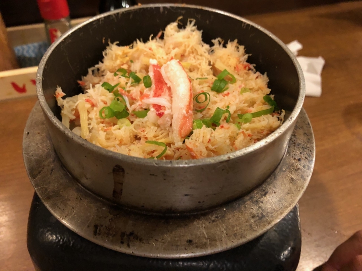 f:id:usuisachiyo28:20190921171717j:plain f:id:usuisachiyo28:20190921171717j:plain