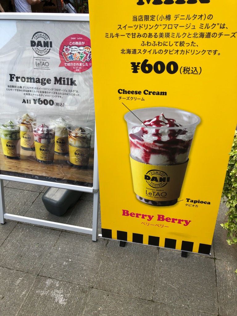 f:id:usuisachiyo28:20190921175429j:plain f:id:usuisachiyo28:20190921175429j:plain