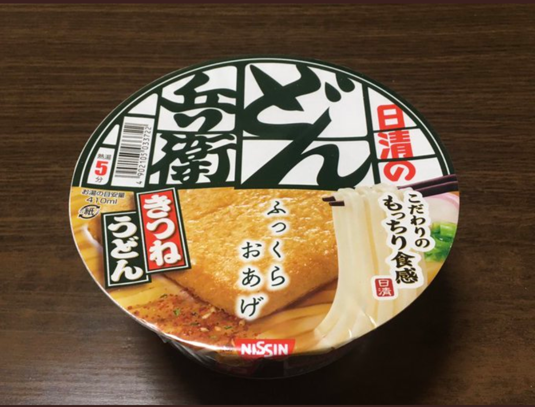 f:id:usuke1239:20210531082248p:plain