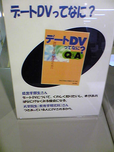 f:id:usukeimada:20081001183600j:image f:id:usukeimada:20081001183600j:image