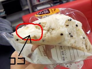 f:id:usukeimada:20091019000327j:image f:id:usukeimada:20091019000327j:image