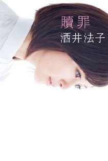 f:id:usukeimada:20101225155555j:image