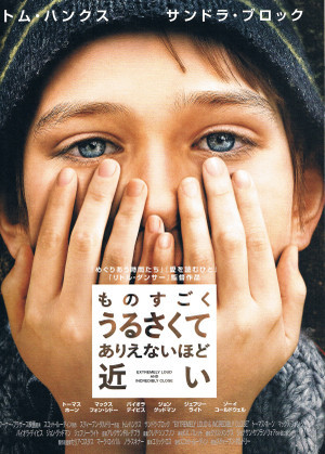 f:id:usukeimada:20120616225239j:image:w200:left