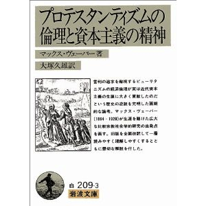 20120629204543