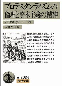 20120629205517