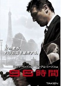 f:id:usukeimada:20120818221623j:image:w200:left