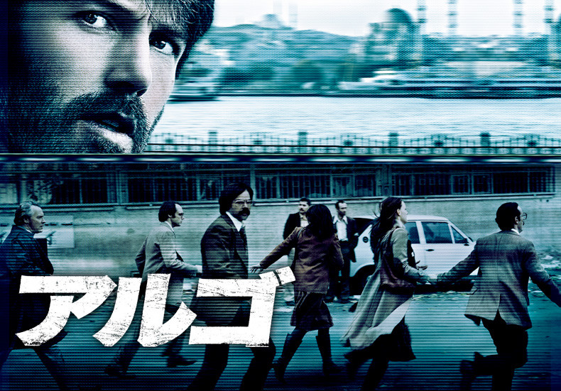 f:id:usukeimada:20121122173702j:image:w300