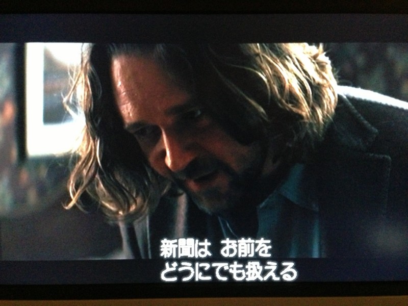 f:id:usukeimada:20130208230740j:image:w280