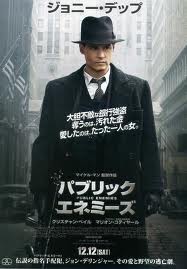 f:id:usukeimada:20130828024322j:image:w200