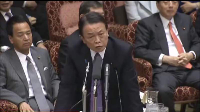 f:id:usukeimada:20150319222921p:image:w360